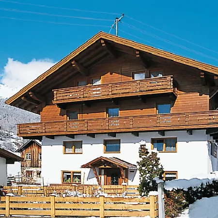 Haus Brunnenberg 593w Апартаменти